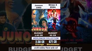 Junoon Vs Stree 2  Stree 2 day 53 Collection viralvideo viralshort [upl. by Cheng]