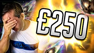 💥WARNING NOT FOR THE FAINT OF HEART I BOUGHT £250 OF PRISM SHARDS FOR ARCHER MONSTER HUNTER [upl. by Anne-Marie844]