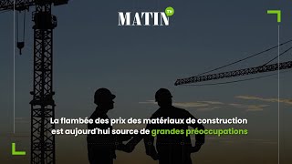 Flambée des prix des matériaux de construction  fort impact sur le secteur du bâtiment [upl. by Etteneg]