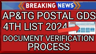 INDIAN POSTAL GDS 4TH LIST 2024  LATEST NEWS  APampTG POSTAL GDS 4TH LIST  DOCUMENT VERIFICATION [upl. by Harlan]