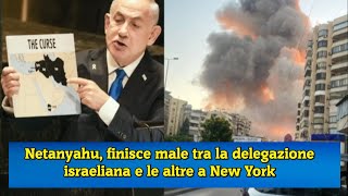 Netanyahu finisce male tra la delegazione israeliana e le altre a New York [upl. by Enitnemelc]