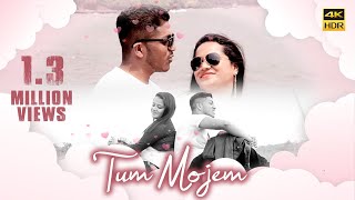 Konkani Love Song Tum Mojem  Neil Frazier Ft Michelle Fernandes [upl. by Gnohc]