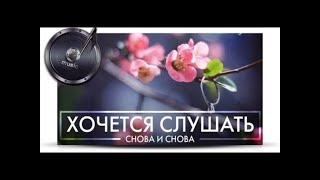 Сборник 6 Музыка Сергея Чекалина Collection 6 Music of Sergey Chekalin [upl. by Marvella]