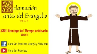 Aclamación antes del Evangelio Aleluya [upl. by Bozovich905]