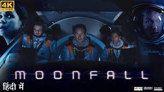 Moonfall Full Movie in Hindi Dubbed  John Bradley  Halle Berry  Patrick Wilson  Review amp Fact HD [upl. by Phenica580]