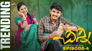 Chinni  Episode  4  Dora Sai Teja  Vaishnavi Sony  Based on True Story  Infinitum Media [upl. by Damali]