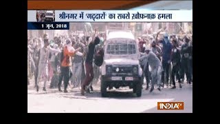 CRPF vehicle attacked by stone pelters in Jammu and Kashmirs Srinagar [upl. by Noffihc]