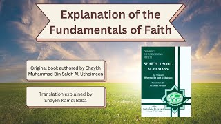 Class 21  Explanation of the Fundamentals of Faith [upl. by Yojenitsirk393]