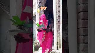 Vah kya karva chauth hai share subscribe like comedy [upl. by Trebor83]