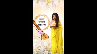 Basant Panchami Tips [upl. by Giustino]