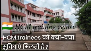 HCM training centre hcm 🇮🇳🇮🇳⚔️⚔️ [upl. by Balfour356]