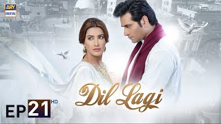 Dil Lagi Episode 21  Humayun Saeed  Mehwish Hayat  Imran Ashraf  ARY Digital [upl. by O'Neil]