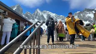 八月的云南，雨水少了一大半，正是超美旅行季，你准备来了吗？ [upl. by Uon786]