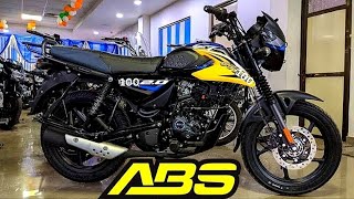 Bajaj CT 100 Bike is Coming with 80km Mileage [upl. by Adlesirg]