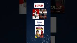 Top OTT Releases this Week🍿 movienight ottrelease 2024 primevideo netflix ahaWeekend [upl. by Ollopa]