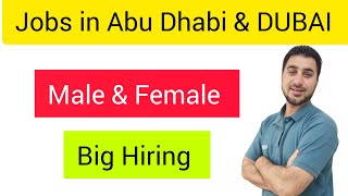 Big Hiring in MORGANTI Company Abu Dhabi amp Dubai Walk in Interview  Foughty1 [upl. by Noyahs]