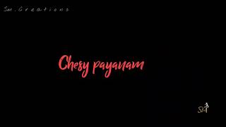 unnadokate nadiche samayam lyricsOyewhatsapp status💗telugu song Music Owners Artists [upl. by Justino]