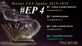 EP 4 Corrections des concours master Master CCA Agadir 2019202 45 [upl. by Kenway]