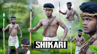 Shikari  शिकारी  Real Fools [upl. by Aikehs]