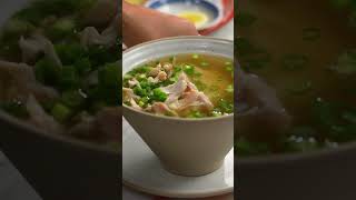 EASY Chicken Pho [upl. by Cliffes]