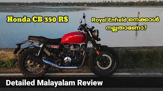 Honda CB 350 RS  Detailed Malayalam Review [upl. by Enyak]