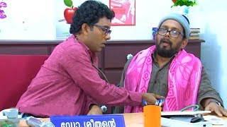 Marimayam  Episode 359  “Business of medicine” I MazhavilManorama [upl. by Alcock]