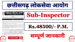 SI Recruitment in CGPSC 2024 ICGPSC Chhattisgarh Police Sub Inspector SI Online Form I SubInspector [upl. by Blanka817]