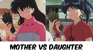 Like Mother Like Daughter ❈ Kagome amp Moroha Hanyo no Yashahime [upl. by Fenton407]