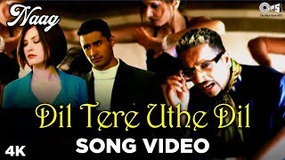 Dil Tere Uthe Dil Song Video  Naag  Jazzy B  Sukshinder Shinda  Best Of JazzyB  Punjabi Hits [upl. by Kilgore677]