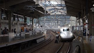 JR Central N700S3000 series quotN700Squot H2 coming into Kyoto Station [upl. by Cox635]