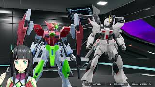 GUNDAM BREAKER 4 高達破壞者4 Day11 主線End [upl. by Stokes]