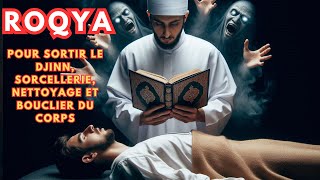 La Roqya Surah Al Baqrah For Jinn Black Magic Evil Eye [upl. by Kitty]