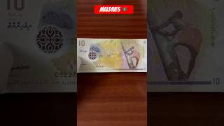 Maldives 10 Rufiyaa Banknote 🇲🇻 [upl. by Frances]