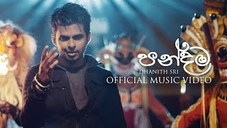 DHANITH SRI  Pandama පන්දම Official Music Video [upl. by Ahseeyt519]