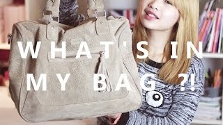 Meine Schultasche PACKEN  Whats in my Bag [upl. by Colline]