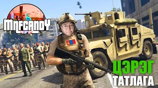 GTA5 MNF RolePlay  Цэрэг татлага  New Update 10 [upl. by Carina]