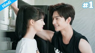 Episode 1  Love O2O  Chinese drama explained in HindiUrdu  Yang Yang 💜💜 [upl. by Leorsiy]