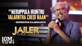 Superstar Rajinikanths Speech  Jailer Audio Launch [upl. by Kcinnay]