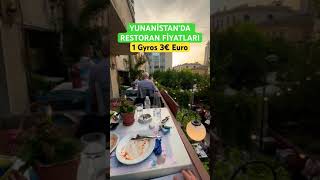 Yunanistanda Restoran Fiyatları yunanistan türkiye atina yeni [upl. by Alram885]