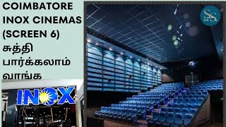 Exploring INOX Cinemas Coimbatore  Prozone Mall [upl. by Aihsenad667]