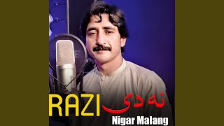 Na Dy Razi [upl. by Neeli]