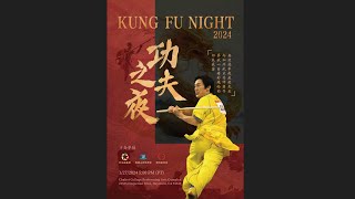 2024 01 27 Kung Fu Night  Wushu Team of China Capital University of Sports [upl. by Shaina]