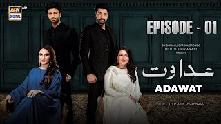 Adawat Episode 1  12 December 2023 English Subtitles  ARY Digital [upl. by Adiol718]