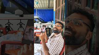 മഴത്തുള്ളികൾ 🤣FB FATHER Fun Da Malayalam Comedy Shorts [upl. by Obed]