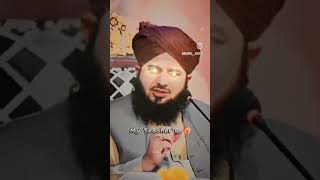 Wahabiyo ke liye jawab wahabi vs sunni video [upl. by Naryb]