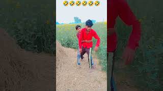 comedy video funny viralvideos viralchallenge youtub funnycomedy viral chall 🤣🤣🤣🤣🤣🤣🤣🤣🤣🤣🤣🤣🤣🤣 [upl. by Erised]