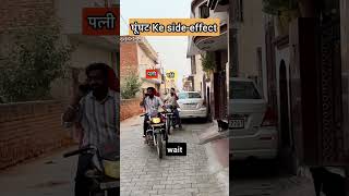 Kya apke sath b kbi aise hua h🤣shorts funnysasural comedy [upl. by Nolrev314]