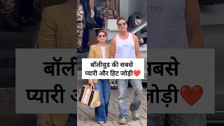 Akshay Kumar and twinkle khanna spotted together at airportakshaykumar shortsvideo bollywood [upl. by Leuas]