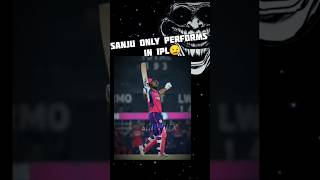 🗣ONLY PERFORMS IN IPL☠️ sanjusamson cricket southafrica india 4kedit shortsfeed youtubeshorts [upl. by Hedaza]