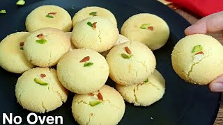 न ओवन न अंडा बेकरी जैसी नान खटाई बनाये सिर्फ 15 Min में  Easy Nankhatai Recipe Without Oven [upl. by Ettevol]